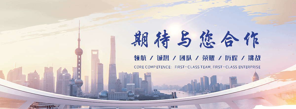 临城口碑好的漏水检测公司,靠谱的无损漏水检测公司电话